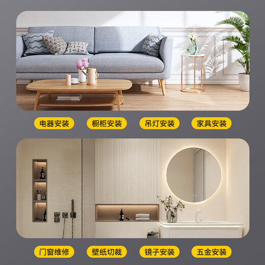 Ruineng household tool box set hardware hand tool set electrician woodworking multi-functional home repair tools