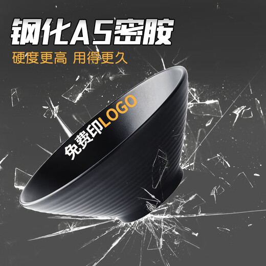 德曼柯日式密胺面碗商用面馆黑色磨砂餐具拉面螺蛳粉米线碗餐厅饭店专用 B753[浅咖] 钢化密胺