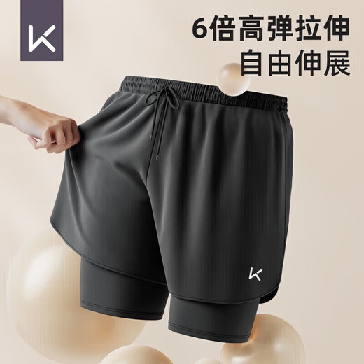 Keep swimming trunks men's anti-embarrassment double-layer loose swimming trunks swimsuit quick-drying beach pants hot spring equipment