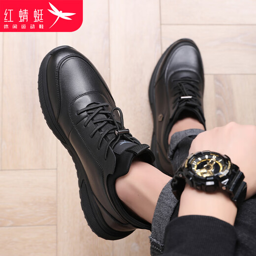 Red Dragonfly brand men's shoes, youth leather shoes, men's small black shoes, wear-resistant velvet warm business casual shoes for men WXA330551