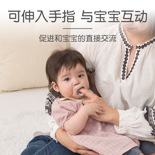 Richell Baby Teether, Baby Teething Silicone Gum Massager, Baby Chewable Toys, Biscuits, 0-3 months