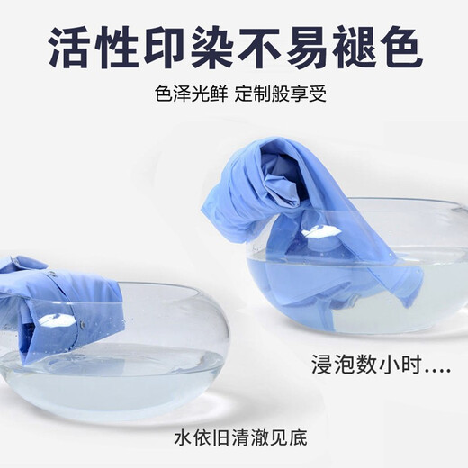 啄木鸟纯棉DP成衣免烫白色衬衫男士短袖夏季新款商务正装职业工装蓝衬衣 短袖3913白色 40建议140-149斤