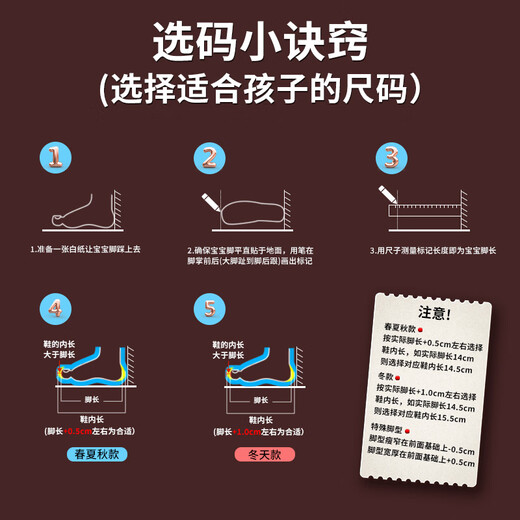 奇诺鼠[官方正品】儿童马丁靴男童短靴宝宝鞋子女童靴子大黄靴 驼色 23 内长14.5cm适合脚长13.5cm