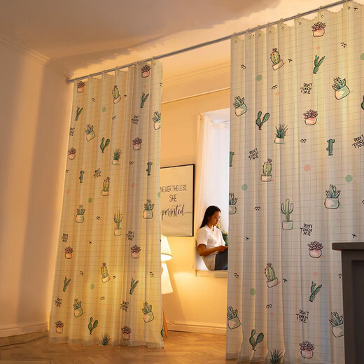 
The simple screen curtain of Jujie blocking bed covers the door curtains in bedrooms without punching living room room partition curtain push and sling curtains [Vanye] with large ring buckle + installation rope width 2.5X height 2.25m [whole piece]