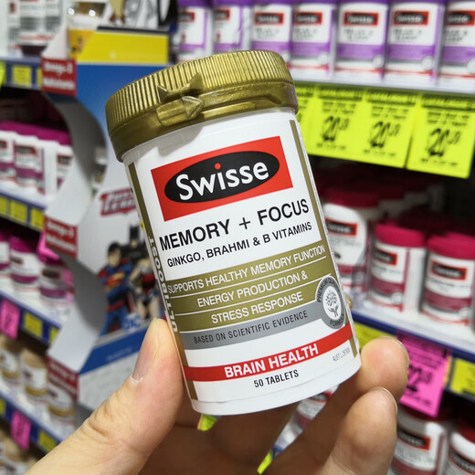 Swisse Australian Swisse Ginkgo Leaf Essence Memory Tablets Vitamin B50 Capsules