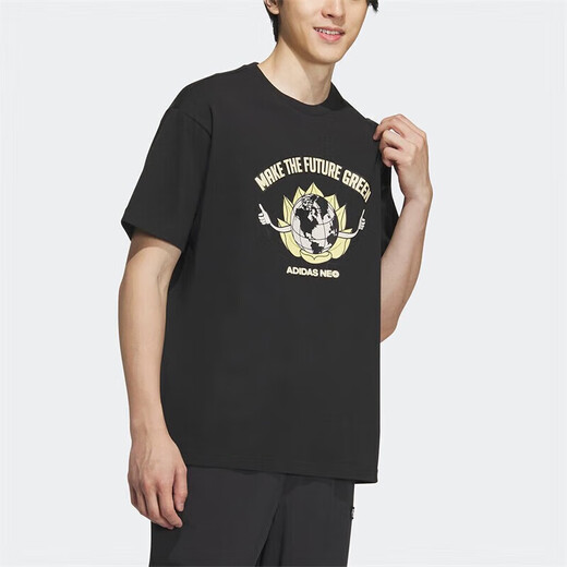 阿迪达斯 （adidas）夏季男装透气运动上衣休闲短袖圆领T恤IA6850
