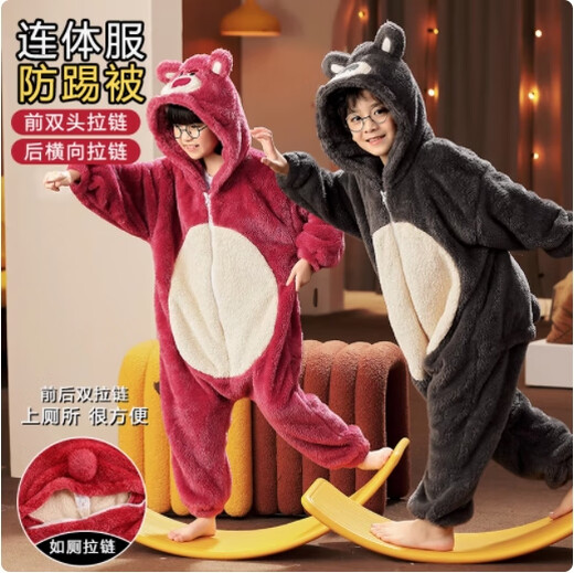 艾予曼儿童卡通连体睡衣防踢大童女童法兰绒草莓熊家居服加厚款Z 连体拉链-珊瑚绒-YPF#3892# 鲨鱼 10码【100-110cm体重40斤左右】