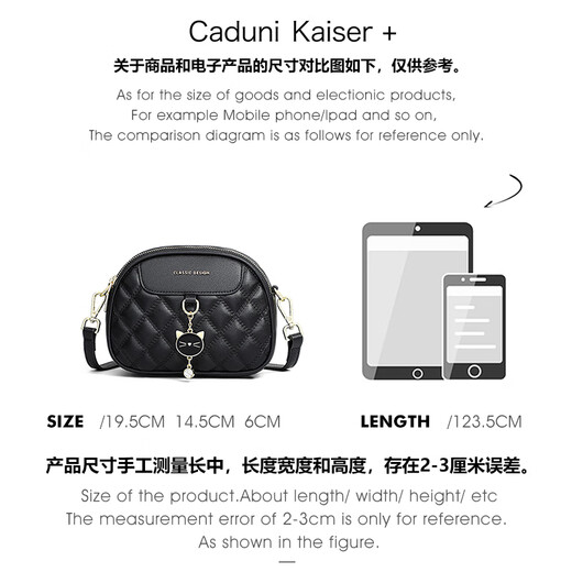 Bolso de mujer de vaca Caduni Kaiser Bolsa de mujer de moda pequeña Bolsa redonda de lujo Crossbody Bolso de hombro Cumpleaños de San Valentín Chino For Girlfriend [Negro] Niñas Prácticas y desgarradoras Nicho Versátil y de moda Mini Bolsa
