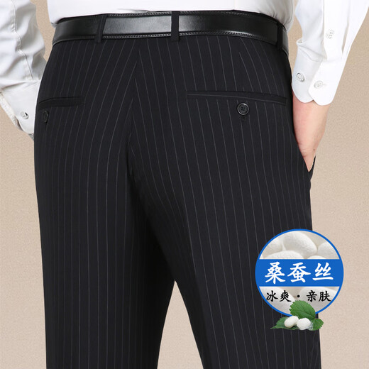 MASTER POLO保罗休闲裤男休闲夏季薄款中年男士爸爸正装职业商务直筒男裤子 9209 雅灰暗条 29码2尺2腰围