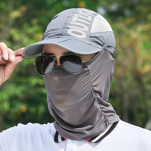 Summer sun protection mask full face ice silk sun protection mask for men and women outdoor cycling and fishing breathable sunshade neck protection face mask for men - light gray