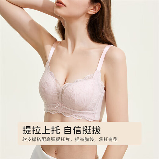都市丽人内衣女小胸聚拢软支撑性感文胸蕾丝胸罩2B351M