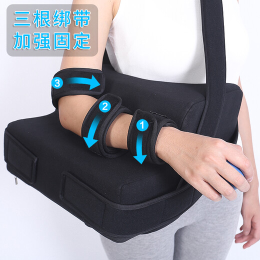 Shoulder abduction pillow, adjustable shoulder joint postoperative brace, humeral arm abduction bag, dislocated shoulder abduction fixed brace