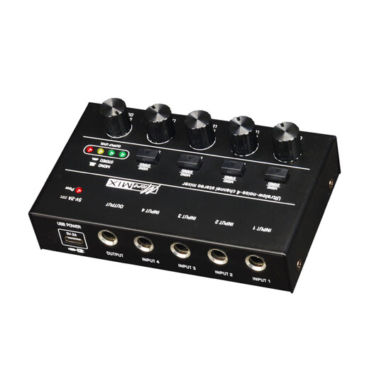 Semimartian QM6 multi-channel mixer with multiple inputs and one output for audio instruments, electric blowpipe microphone expander, one-to-one multi-distributor, 468-channel microphone audio hub, universal docking station, 8-channel mixing expander, single and dual channel switching/adjustable volume