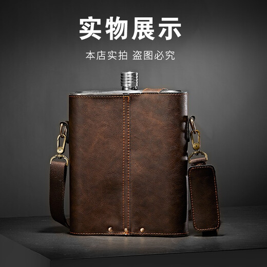 Snake small wine bottle portable 316 stainless steel flat wine bottle iron wine set portable stainless steel 5 Jin Jin equals 0.5 kg (5 Jin Jin equals 0.5 kg) 316 stainless steel pot set 4 cups 1 drain 2.5L