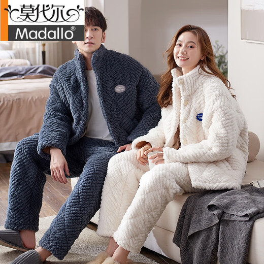 Modales Paar Pyjamas Herbst und Winter Korallenmille