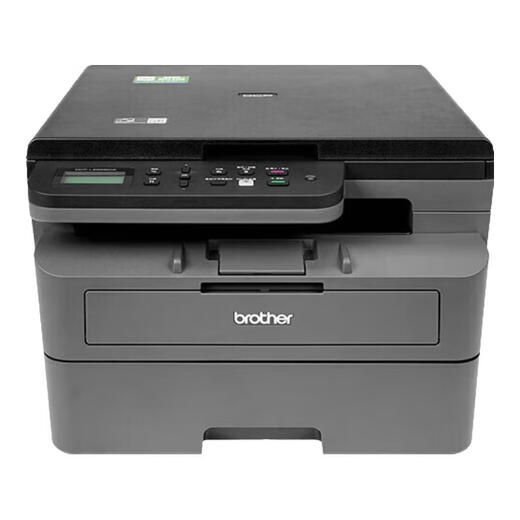 Brother DCP-2628DW / L2535DW / L2648DW Copie de laser sans fil imprimante multi-fonctionnel. Frère 2518dw Wireless + Impression à distance. Configuration standard officielle.
