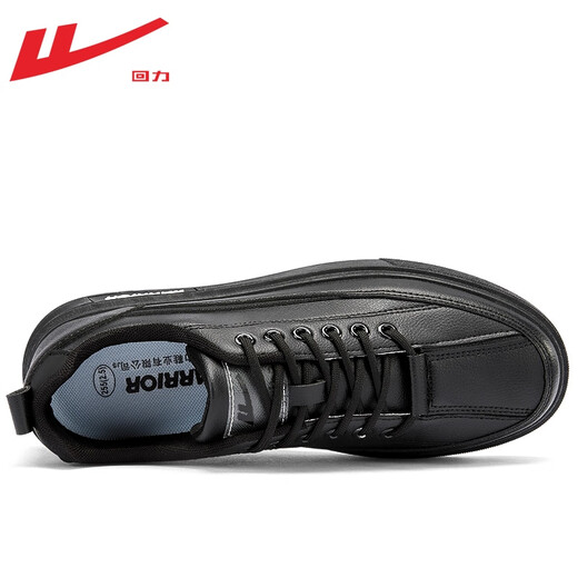 Huili offizielle Herrenschuhe Herbstschuhe Herren vielseitige Freizeitschuhe Herren kleine Lederschuhe Herren Low Top Vielseitige Sportschuhe Herrenschüler rein schwarz 1483 [bequem und weich] 39