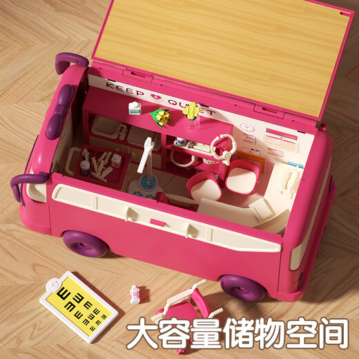 BALSON Kinderhaus spielen Spielzeug Girl Little Doctor Dressing Handheld Medical Box Simulation Szene Bus Geburtstag Geschenk