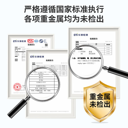 Mike self-painting metal anti-rust paint scratch repair paint car wheel hub furniture color change industrial anti-corrosion hand spray paint 350ML 4 matte black