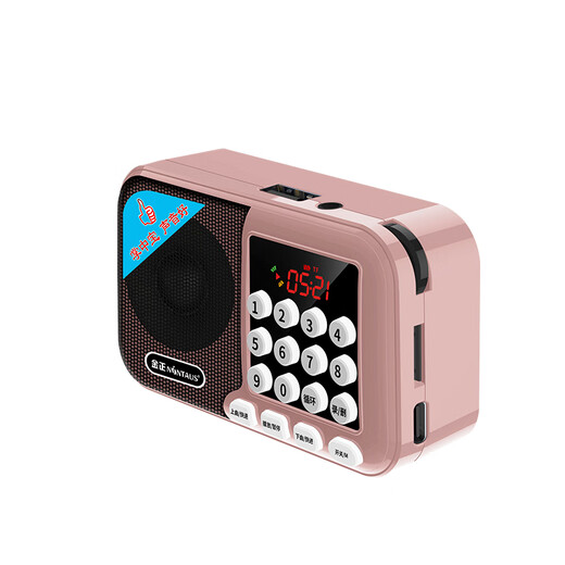 Jinzheng Bluetooth audio radio portable rechargeable card speaker mini small audio USB player black standard