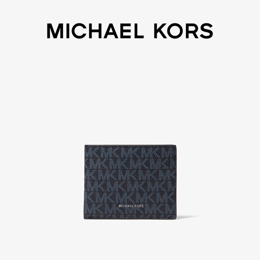 Michael Kors Mk Gifting Herren Wallet Schlüsselbund Navy 502 ns