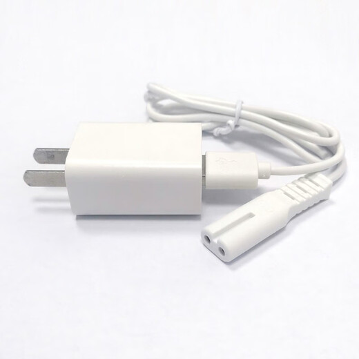 
Adapted to Yijan Easy Hair Cutter Charger Charging Cable Ceramic Knife Head Child Electric Faucet Electric Scissor Infant Hair Cutter Shaver Accessories Chihui HK560 HK568 HK680 HK681 Single Wire