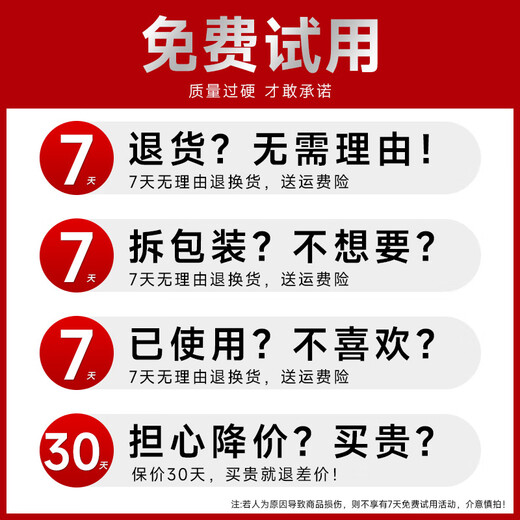 SUPOR thermos kettle household large-capacity kettle 304 stainless steel vacuum thermos kettle hot water kettle wedding gift thermos rouge red 2L pair of kettles gift bag + sticker