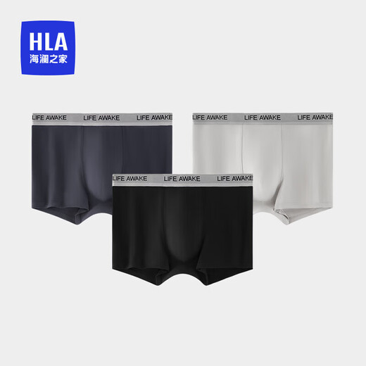 Hogar de Hailan [negocio ligero] ropa interior Algodón de algodón amoníaco 5a antibacteriano cómodo y transpirable rincones planos pantalones 3 paquete