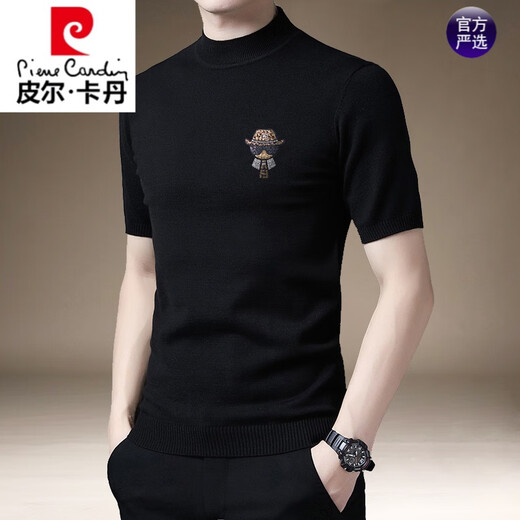 Pierre Cardin short-sleeved sweater for men 2023 new half turtleneck Korean version slim half-sleeved sweater autumn and winter half-sleeved wool T-shirt black little old man L 120-140Jin Jin equals 0.5 kg