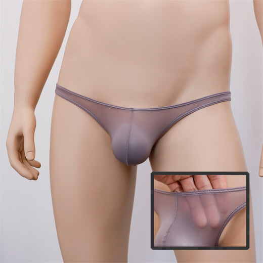 [Envío confidencial] Mini tangas de hombres sexys