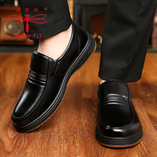 Dragonfly brand leather shoes men's toe-layer cowhide business casual shoes men's tendon sole genuine leather soft sole non-slip middle-aged and elderly dad shoes black 43