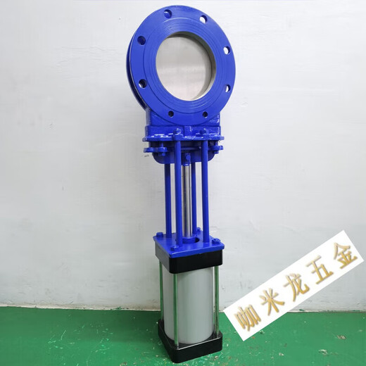 Pneumatisches Messertor-Ventil DN300 Stecker Ventil Gulurry Slurry Polyurethan Wear-Resistant Ceramic Gate Ventil PZ673H DN50 [Gussstahl]