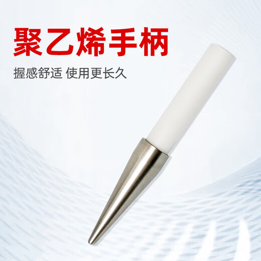 QIXIN PA160B Testsondenstab UL -Test Pa160 Sonde UL1278 Abbildung 9.1ul507 Abbildung 132.1 PA160B Testsondenstange