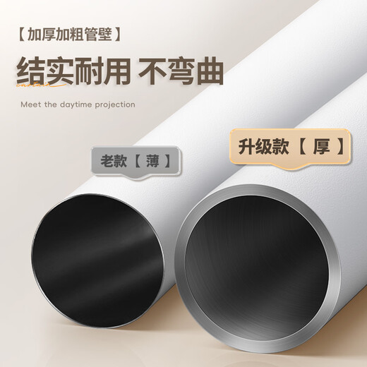 A complete set of futuristic bedroom bay window curtains, blackout and hole-free curtain rods, 2025 new simple rental house small windows, apricot color - with telescopic rod (same day delivery), customized/single opening/color change, consult customer service