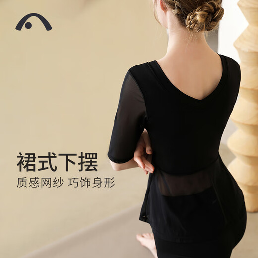 Aixiabu yoga clothing top for women spring and summer thin professional Pilates sports T-shirt mid-sleeve fitness clothing loose large size quick-drying black/with chest pad A7320NS M