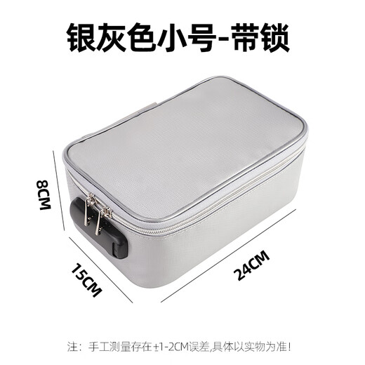 Juehuo household ID storage bag passport travel carrying case waterproof fire storage with lock large file storage bag silver gray lock large size (high-end model) 36*27*15cm