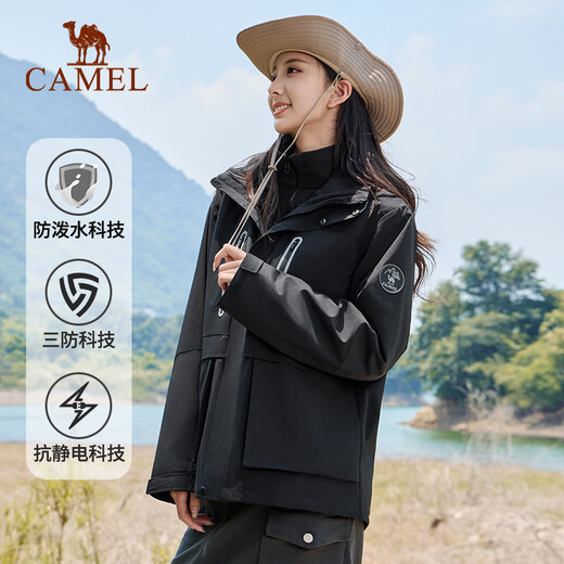 骆驼运动外套男三合一抓绒三防科技登山服外套女 6630，幻影黑 ，中性【抓绒胆】 L