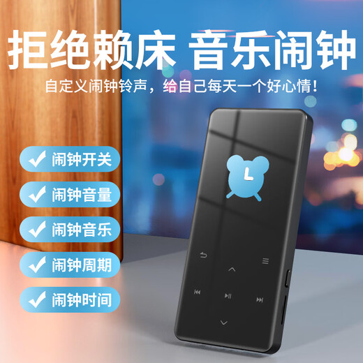 Newman A22 128G mp3/mp4 Bluetooth lossless player 2.4-inch junior high school student walkman Bluetooth 5.3 audio and video external e-book touch black