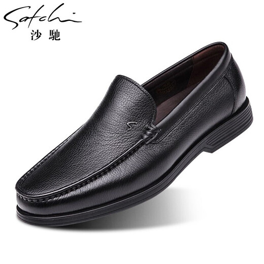 SATCHI men's shoes new high-end soft deerskin leather shoes comfortable slip-on business casual shoes dad shoes black 39 one size larger than the national size