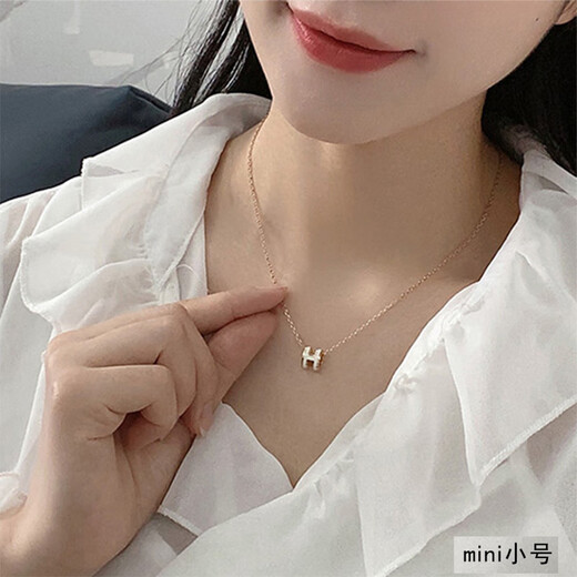 Fat Donglai's same style h necklace 18k gold k rose gold H letter necklace women's light luxury niche girl clavicle chain small black rose gold high version + color protection