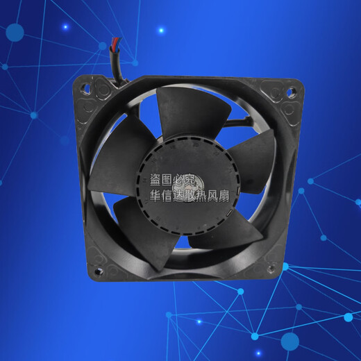 Kalein original ebmpapst 4118N/2H6P 12038 48V 58W 4-wire PWM temperature control speed cooling fan Original 4-wire interface