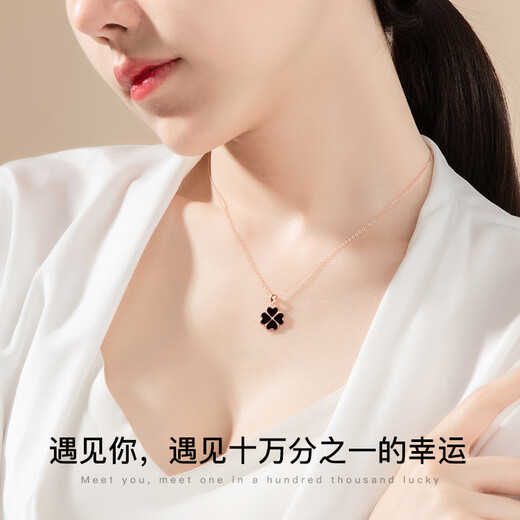 Fanzhe Poetry Four-leaf Clover Necklace Women's Temperature-Changing Light Luxurious Niche Rose Gold Pendant Clavicle Chain Girl's Birthday Chinese Valentine's Day Gift Temperature-Changing Black and Red Double-sided Four-leaf Clover Necklace