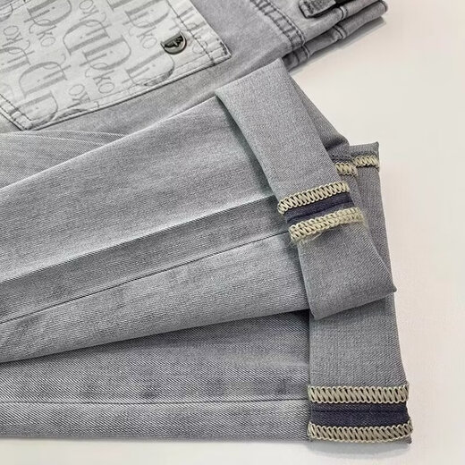 Yafang Summer New Style Jeans Herren High-End-Stretch-Slim-sitzige Hose Trendy Brand Jeans Hosen Hosen Straighthose 9906 Blau 30