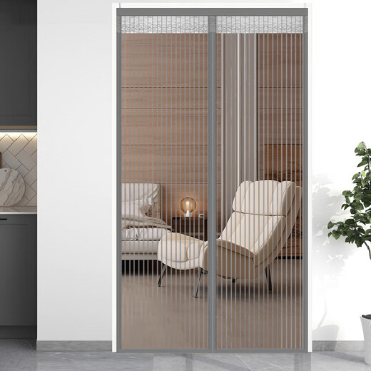 
Diyin King Kong mesh mosquito-proof door curtain Velcro screen door screen window full magnetic suction hole-free partition curtain gray 90*210cm