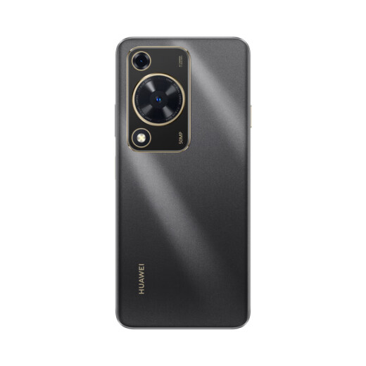 Huawei mate60pro is available in the store for 24 installments. The brand new model is on the market and the original Enjoy series mobile phone Huawei 70 Kirin chip Yaojin Black 8+256G official standard + value-for-money spree version