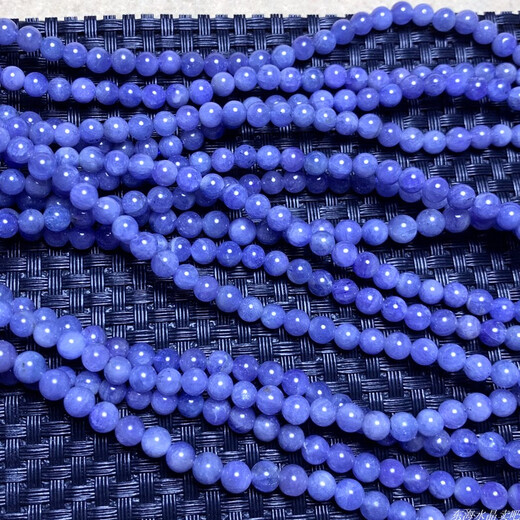 Henglijia Natural Ocean Heart Tanzanite Three Circle Bracelet Buddha Beads Purple Sapphire Crystal Bracelet Tanzanian Gemstone Jewelry for Women (A102) Approximately 5.1-5.2mm