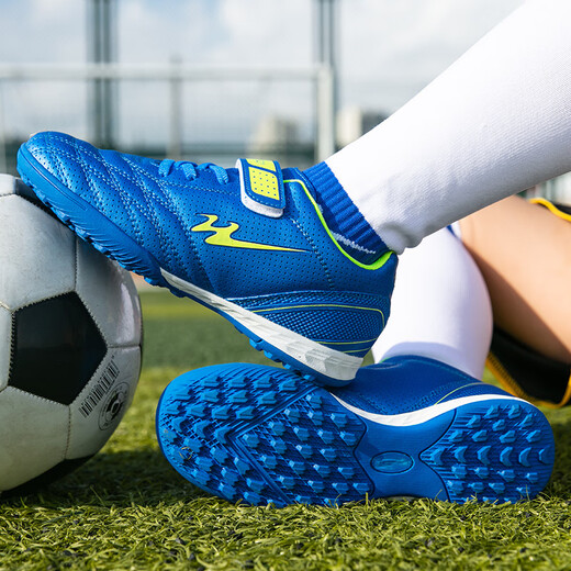 Doppelstar-Kinderfußballschuhe gebrochener Spike TF Jungen und Mädchen Schülern Klettverschluss spitzefreier nicht rutschresistenter Kee-resistenter Jugendtrainingschuhe