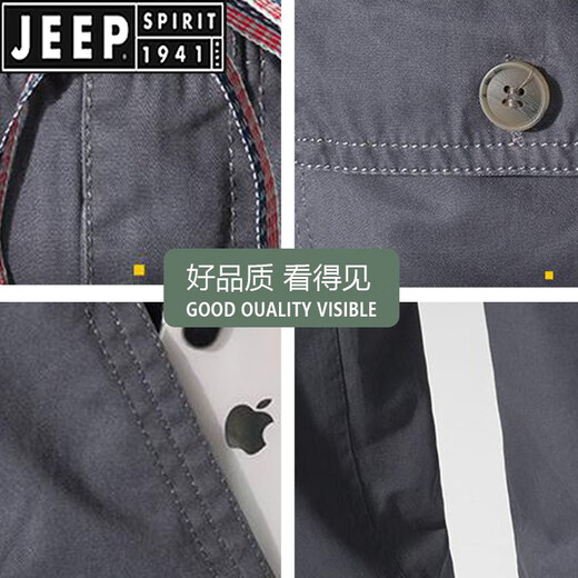 Jeep Spirit Summer Work Hosen für Männer Neue Style Multipocket Mountain Sports Straight Casual Long Hosen für Männer 9902 Dunkelgrau L [120-140jin [Jin gleich 0,5 kg]]]
