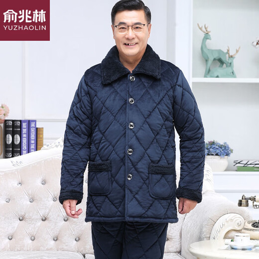 Yu Zhaolin, pyjamas pour hommes âgés et âgés, velours de corail épaissis et moelleux en hiver, veste en coton à trois couches, grande taille, vêtements de maison chauds de papa, 695 style gris moyen moyen, épaissis à trois couches et pelucheux, recommandés 120-140jin [Jin est égal à 0,5 kg]