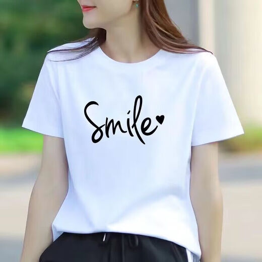 Veros pure cotton white short-sleeved T-shirt for women slim fit simple summer new sports style casual women's half-sleeved top 1477 L (110-125 Jin [Jin equals 0.5 kg])